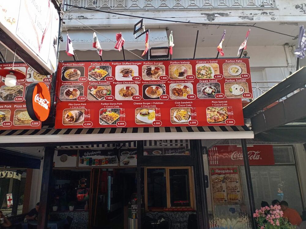 Cene mesa u restoranu brze hrane