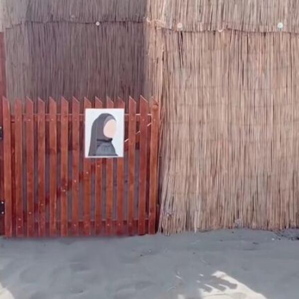 OTVARA SE PRVA "HIDŽAB" PLAŽA U CRNOJ GORI: Namenjena samo za žene, EVO KAKO IZGLEDA (VIDEO)