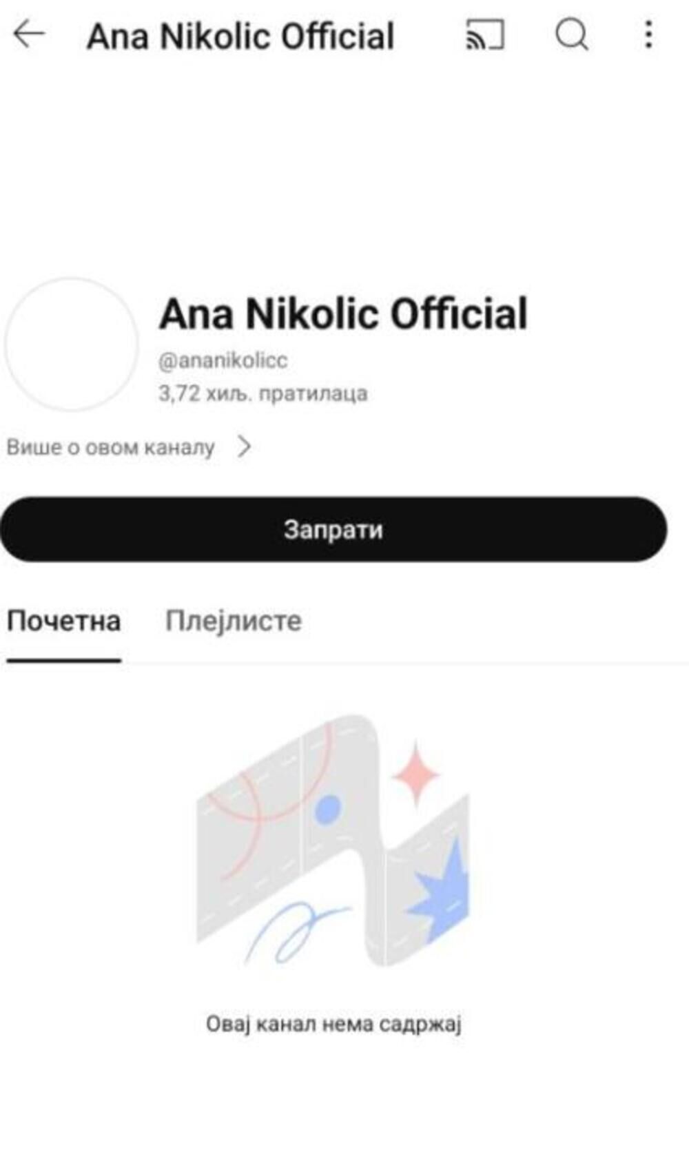 Ani Nikolić ugašen jutjub