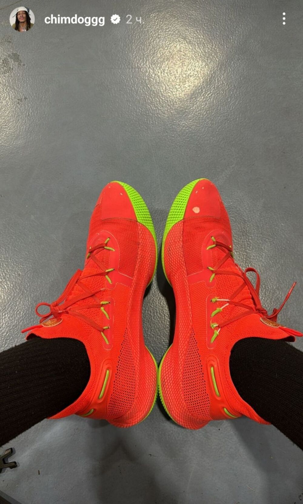 Oglasio se Čima Moneke