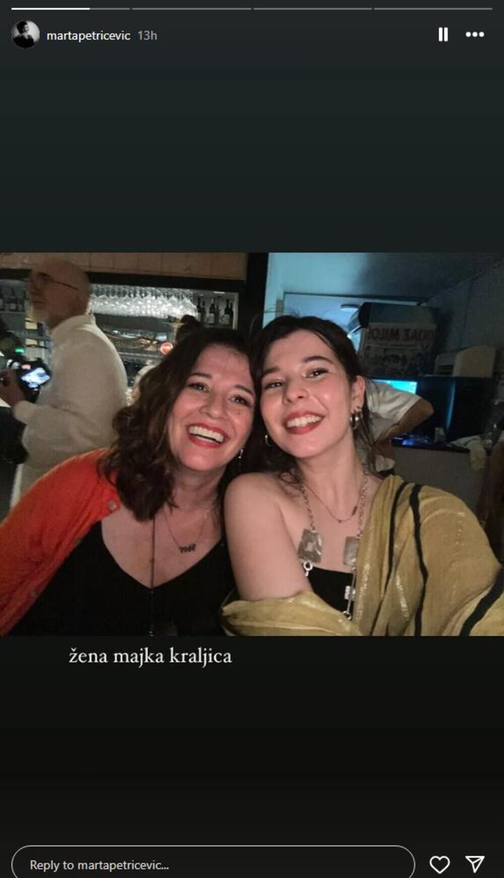 Nela Mihailović sa ćerkom Martom