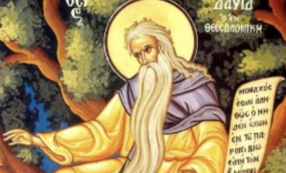 DA VAS NE BI PRATILO ZLO, OVO DANAS OBAVEZNO MORATE DA URADITE: Staro VEROVANJE kaže da NIKAKO NIJE DOBRO DA...