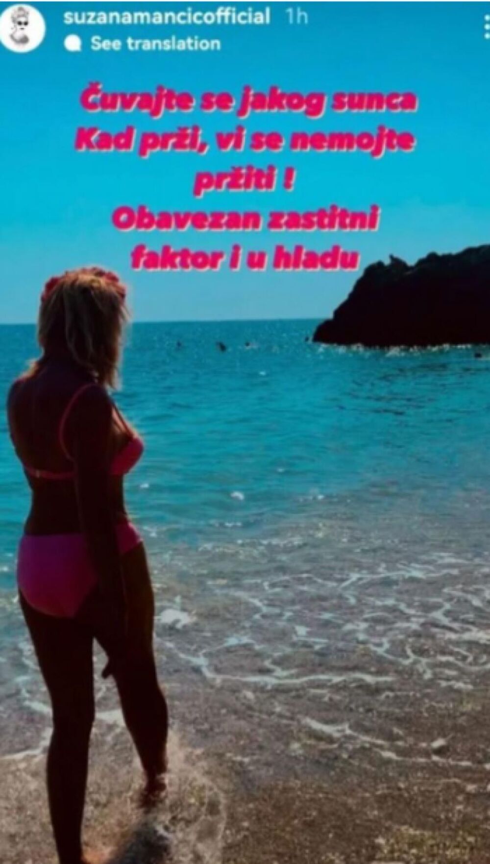 Objava Suzane Mančić 