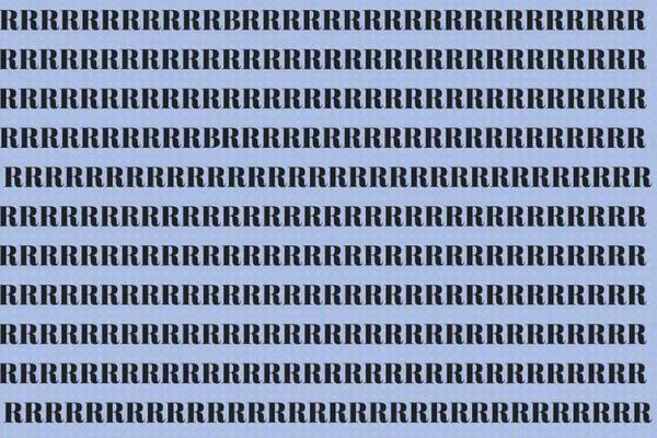 Samo posedni mogu da reše ovu optičku iluziju: Ako nađete dva slova B za manje od 8 sekundi pravi ste genije (FOTO)