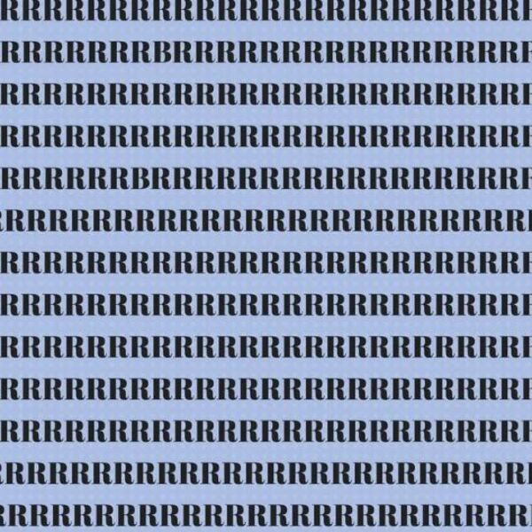 Samo posedni mogu da reše ovu optičku iluziju: Ako nađete dva slova B za manje od 8 sekundi pravi ste genije (FOTO)