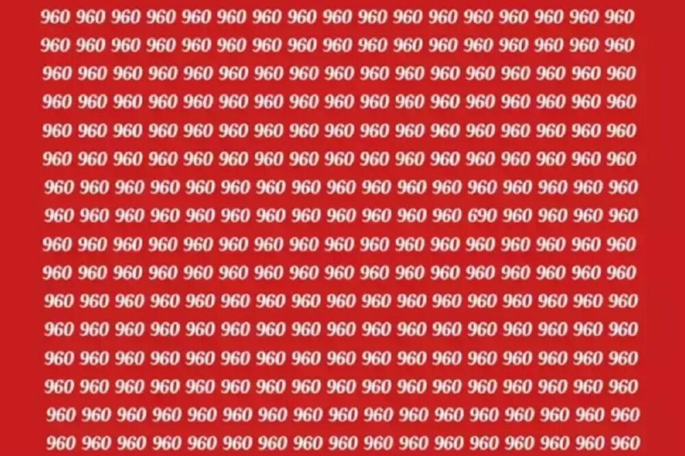 OVA OPTIČKA ILUZIJA NAMENJENA JE ZA NAJPAMETNIJE: Probajte da je rešite i otkrijte da li ste među njima