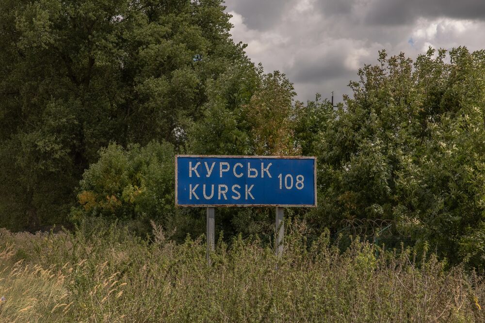 Kursk, Kurska oblast