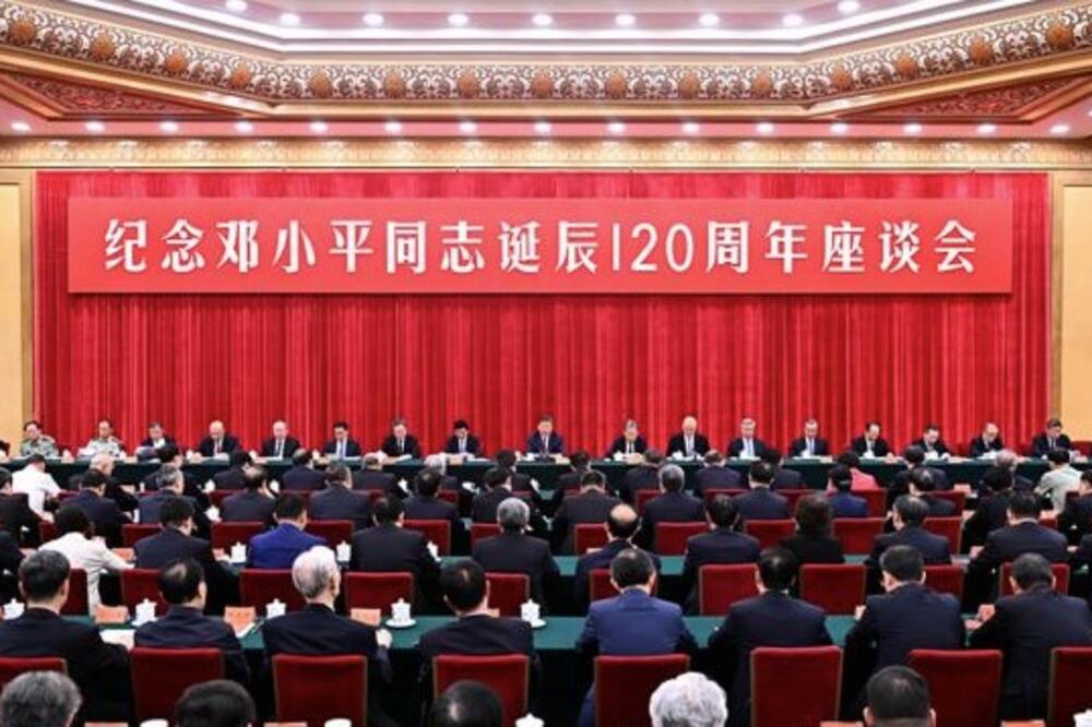 Si Đinping se obratio na simpozijumu posvećenom 120. godišnjici rođenja Deng Sijaopinga