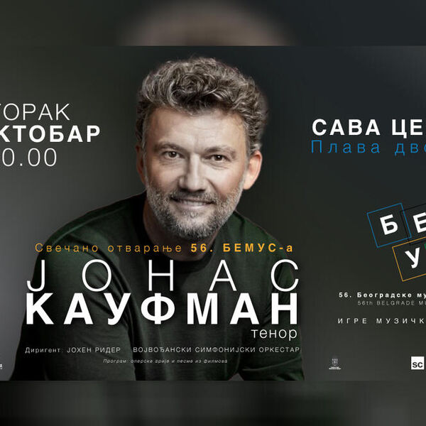 Opera je ponovo u modi! Najveći tenor današnjice Jonas Kaufman prvi put nastupa u Srbiji 1. oktobra u Sava Centru