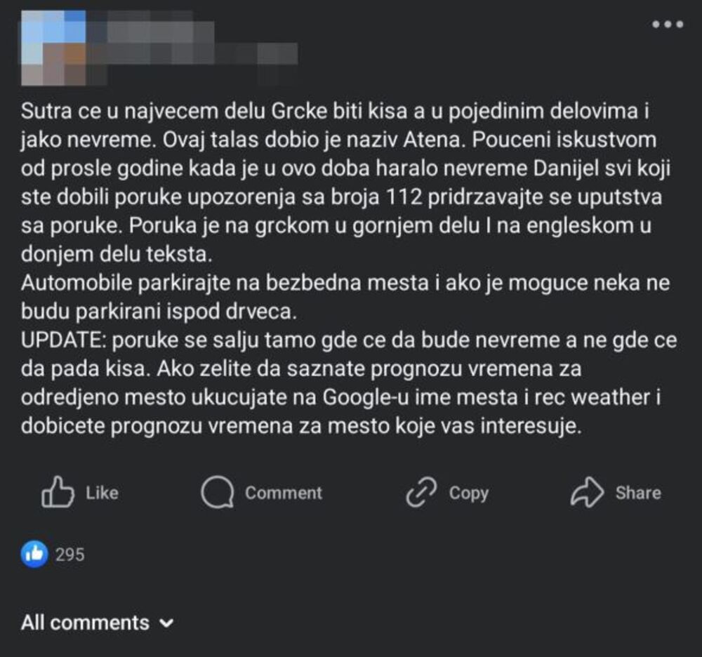 Objava u grupi Grčka info