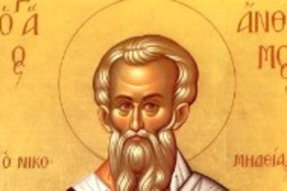 NESREĆA I BOLEST VAS NEĆE PRATITI SAMO AKO DANAS... Veliki je PRAZNIK, STROG OBIČAJ se NIKAKO NE KRŠI, JER SE...