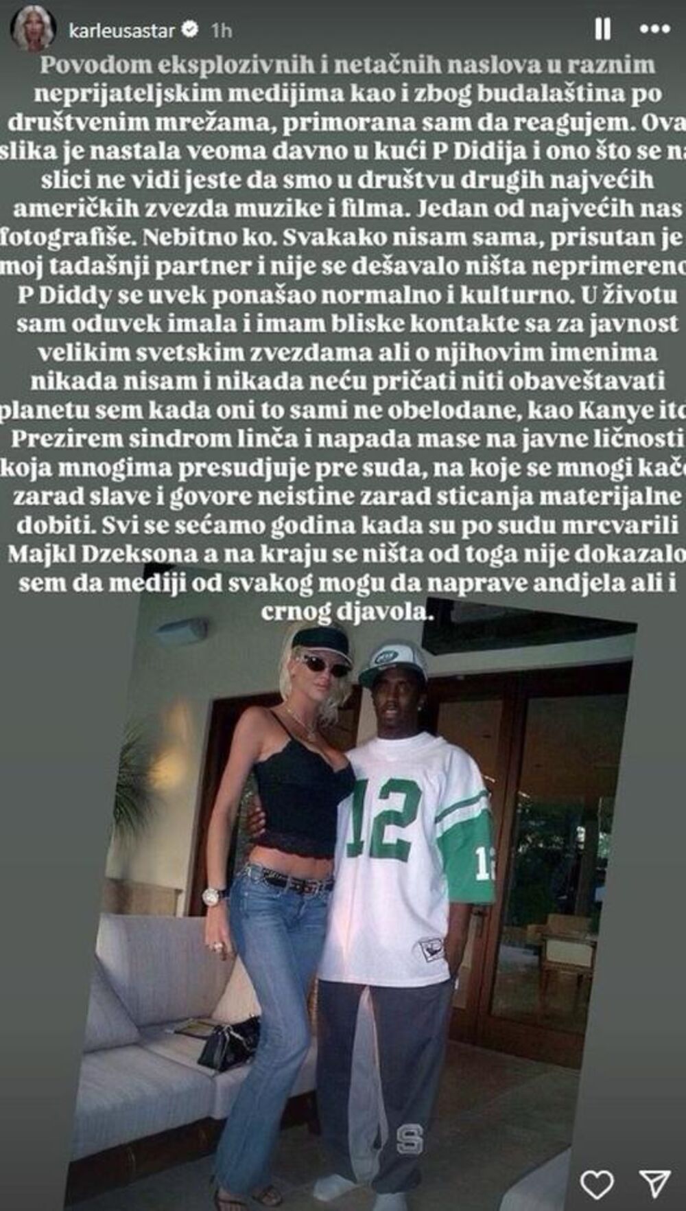 Objava JK o Pi Didiju