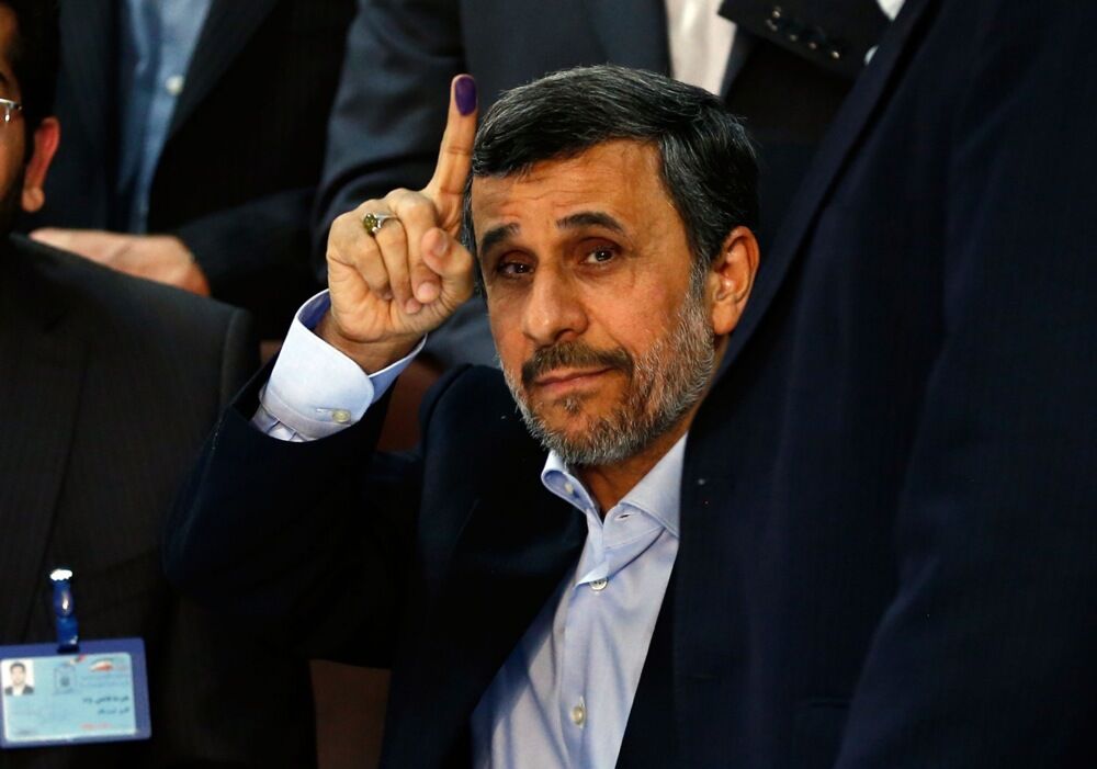 Mahmud Ahmadinedžad