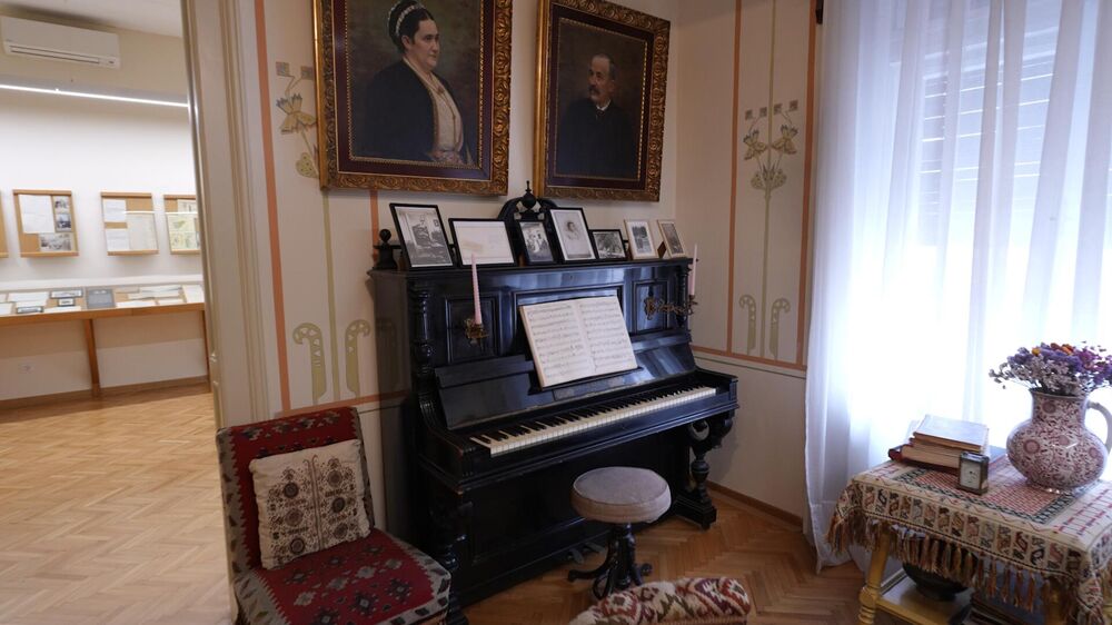 Muzej Jovana Cvijića