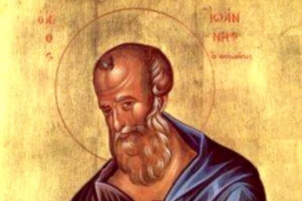 OVU STVAR NI U LUDILU NE UZIMAJTE U RUKE, DANAS JE VELIKI PRAZNIK! Svetac GREH NE OPRAŠTA, jezivo VEROVANJE se...