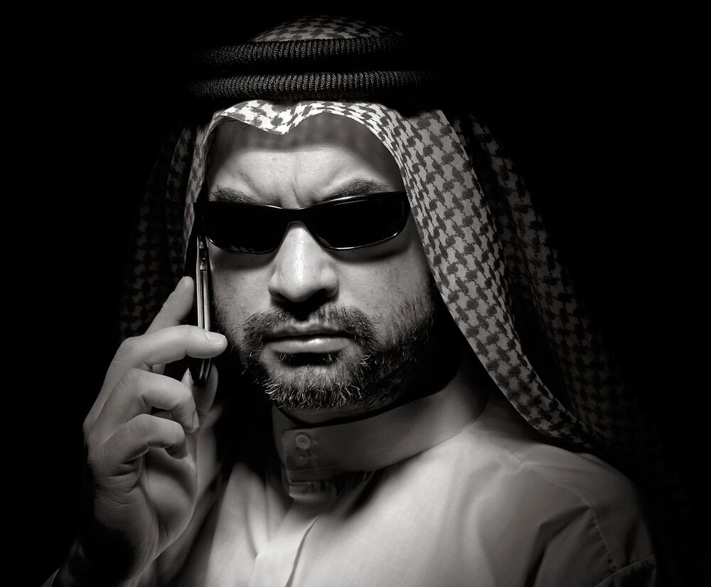 Musliman/Ilustracija