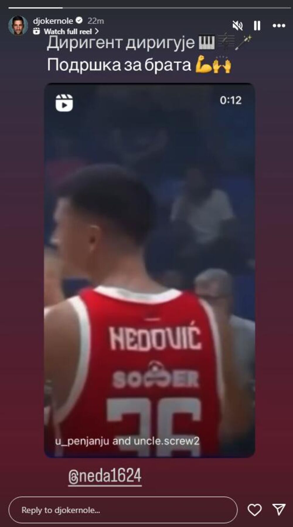 Objava Novaka Đokovića