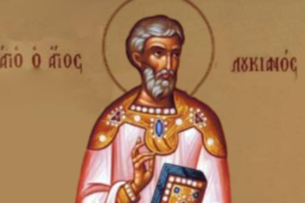 DANAS JE VELIKI PRAZNIK, OBIČAJ NIKAKO NE SME DA SE KRŠI! Poštuje se RANOM ZOROM, STROG JE, veruje se DA SVETAC...