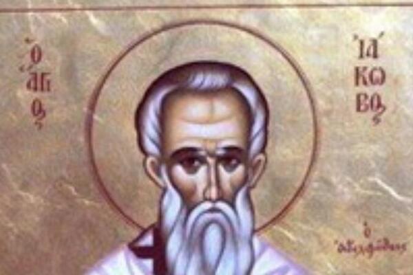 DANAS RANOM ZOROM STROG OBIČAJ MORATE DA ISPOŠTUJETE! Veliki je praznik, ne krši se jer JEZIVO VEROVANJE...