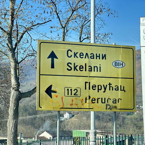 Nemaju ni pekaru, a ni mesaru: Za sve što im treba tu je Srbija i to preko mosta! Priča o neobičnom mestu (FOTO)