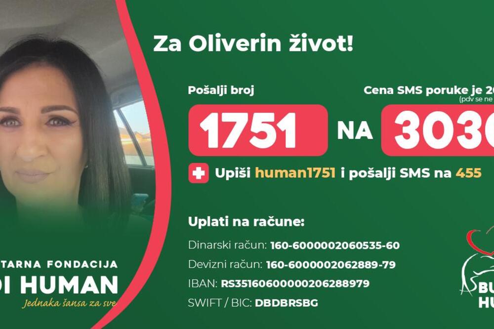 Pomozimo Oliveri koja boluje od raka! Majka dvoje dece nema sredstava, vi ste na potezu