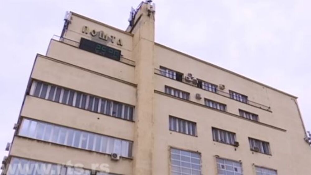 Glavna pošta u Savskoj