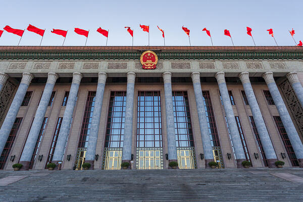 Si Đinping: Odlučno vodimo borbu protiv korupcije