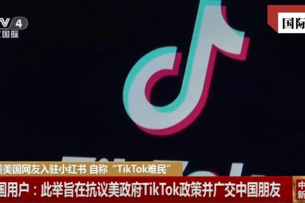 Komentar: Američki korisnici interneta hrle ka aplikaciji RedNote, vreme je da otvorite oči prema Kini