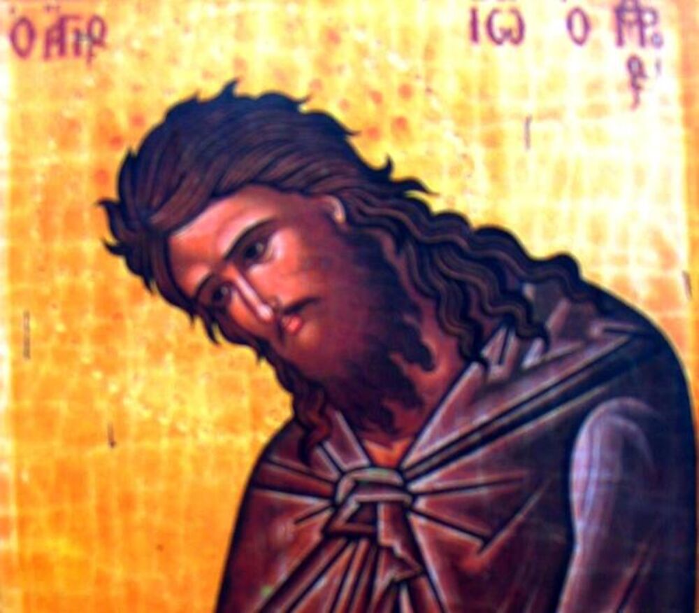 Sveti Jovan Krstitelj