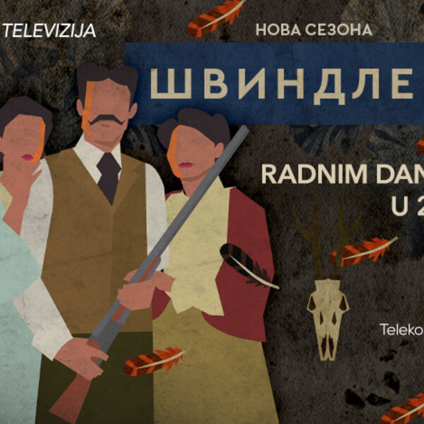 NOVA SEZONA SERIJE &ldquo;ŠVINDLERI&rdquo; NA KURIR TV OD ČETVRTKA 23. JANUARA &ndash; ne propustite, svakog radnog dana od 21h