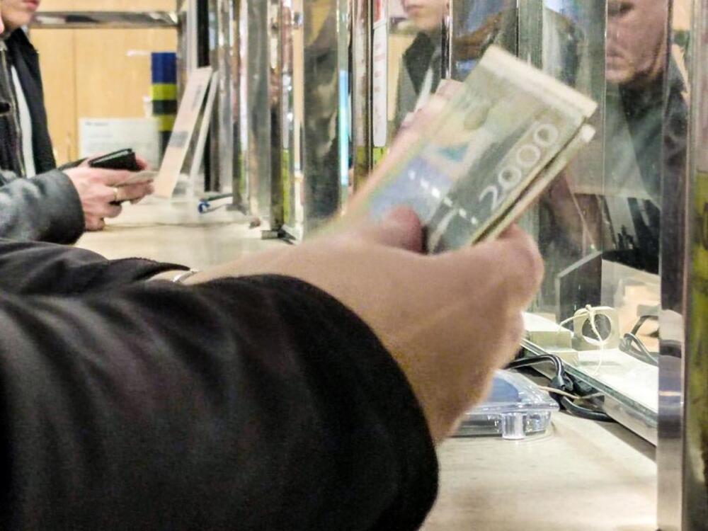 Neko će dobiti 6.000 a neko čak 18.000 od države: Odmah proverite u koju grupu spadate, nije za sve isto