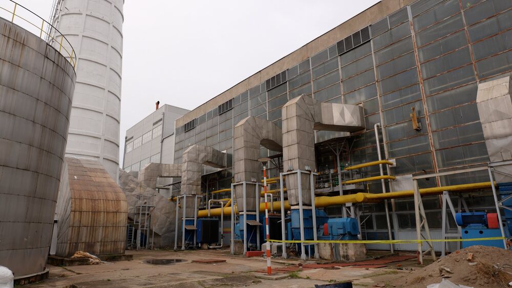 Beogradske elektrane