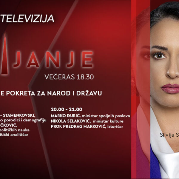 JAGODINA JE START NARODNOG POKRETA – ŠTA JE CILJ I DA LI ĆE USPEŠNO BITI OSTVAREN UPRKOS IZAZOVIMA?