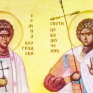 DANAS SU SVETI ERMIL I STRATONIK: Ovaj običaj se poštuje ranom zorom, jako je strog i nikako ne smete...