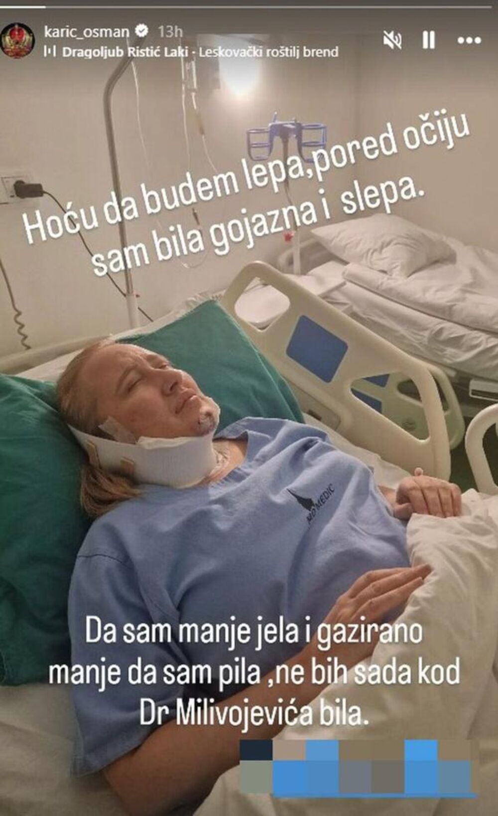 Kristina posle intervencije