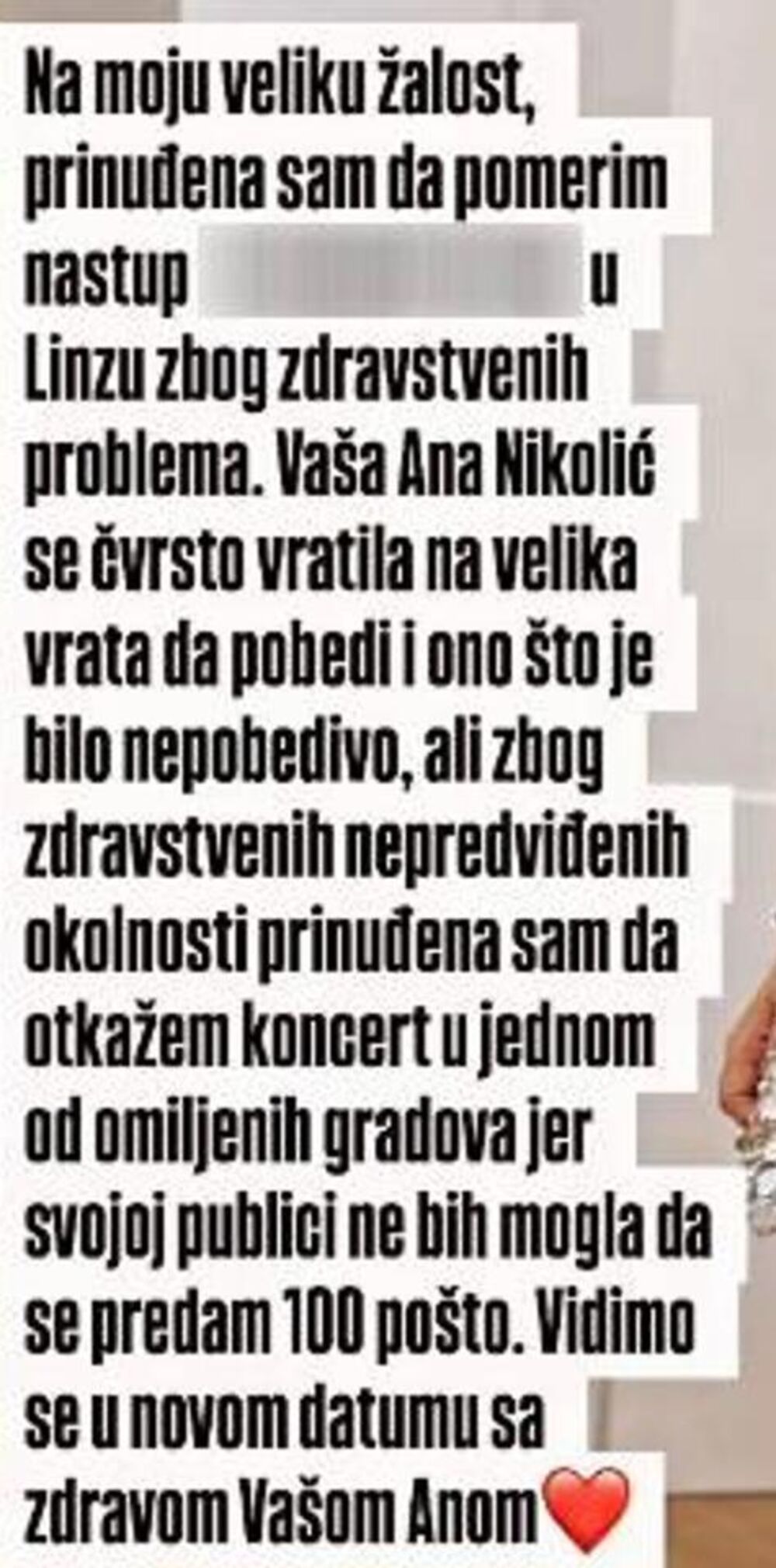 Saopštenje Ane Nikoić