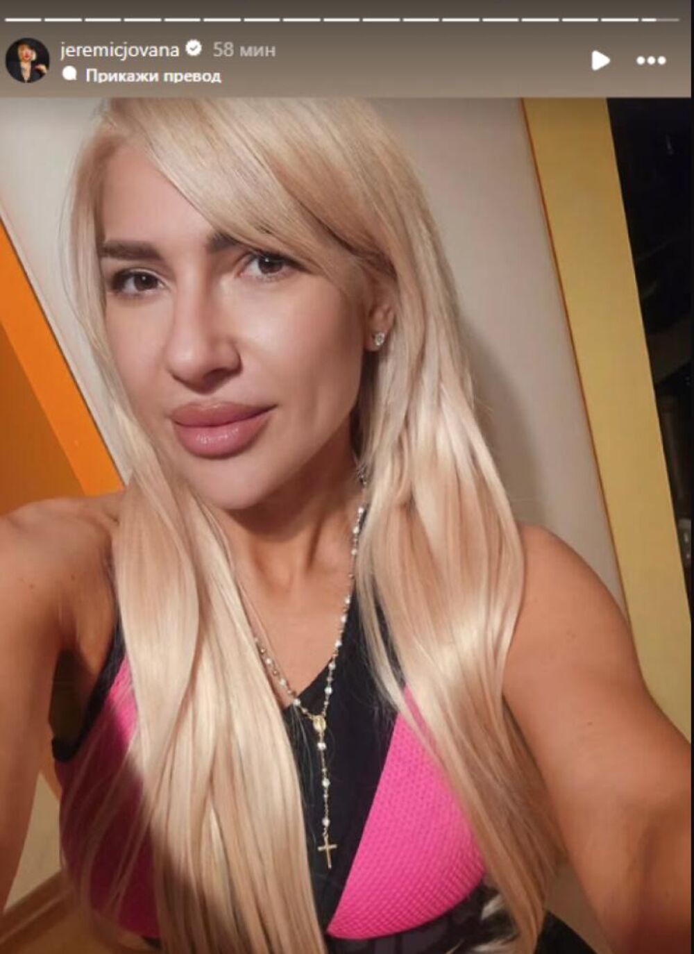 Jovana sa novom kosom