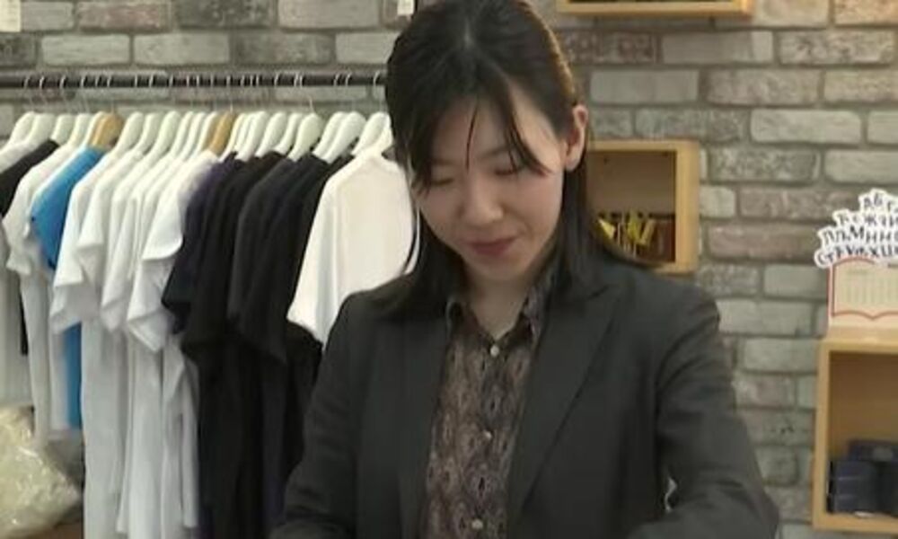 Minami Hošino radi u Loznici