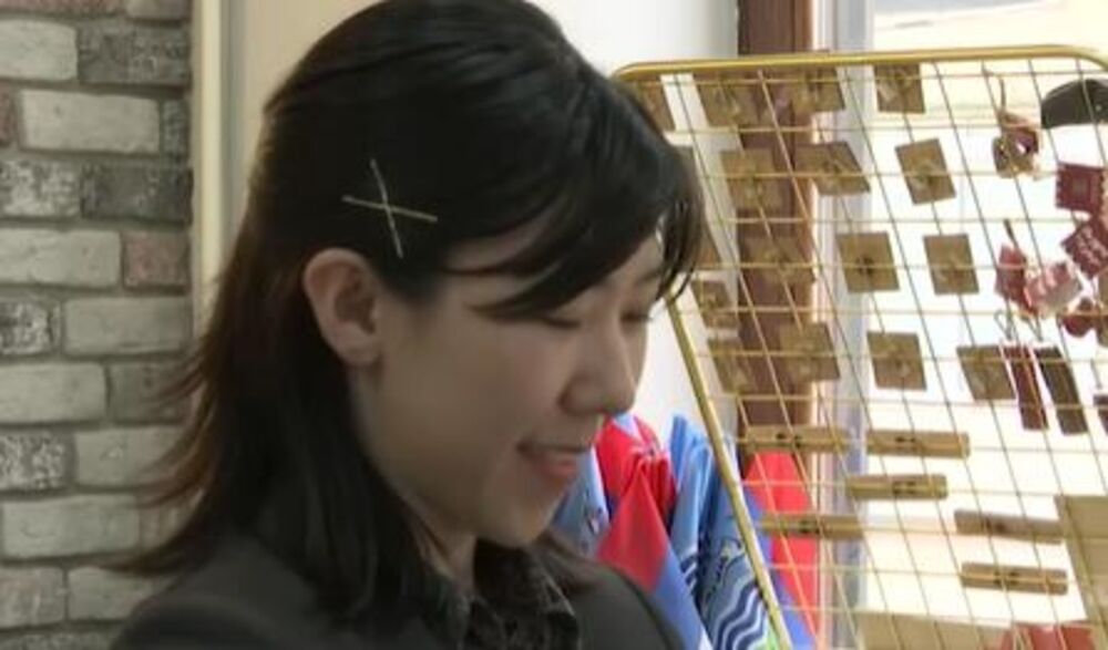 Minami Hošino došla u Srbiju