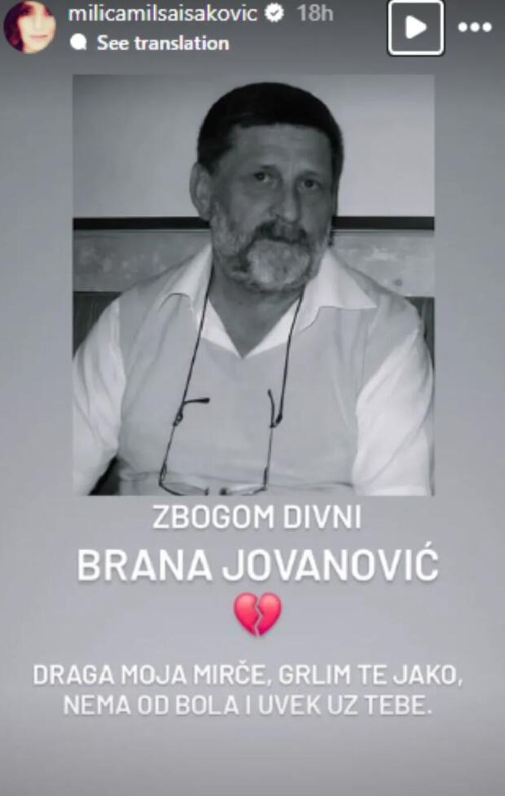 Milica Milša se oprostila 