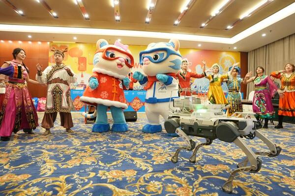 Održan događaj kulturne razmene tokom Festivala fenjera na Azijskim zimskim igrama