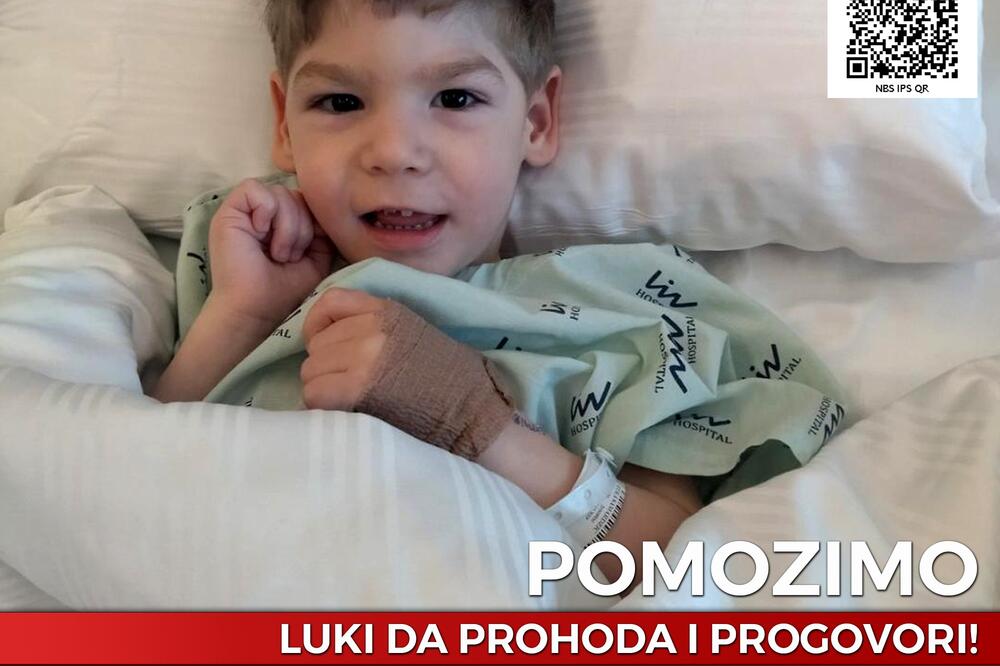 Luka boluje od cerebralne paralize, hitno mu je potrebna naša pomoć: Pomozimo mu da prohoda i progovori (FOTO)