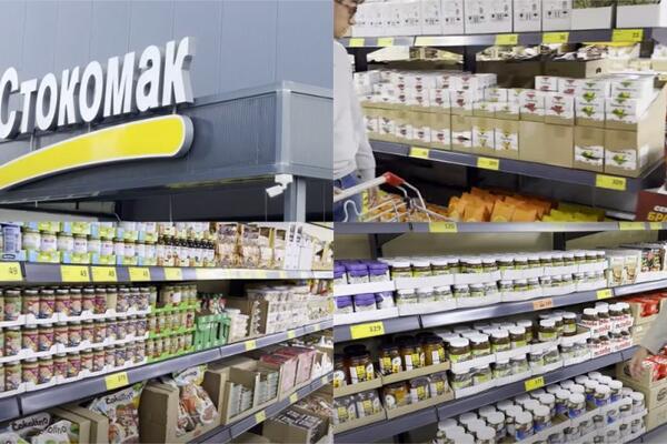 Kilogram pirinča 150 dinara, špagete 80, smoki 39 RSD! Pogledajte samo ove cene u marketu koji stiže u Srbiju