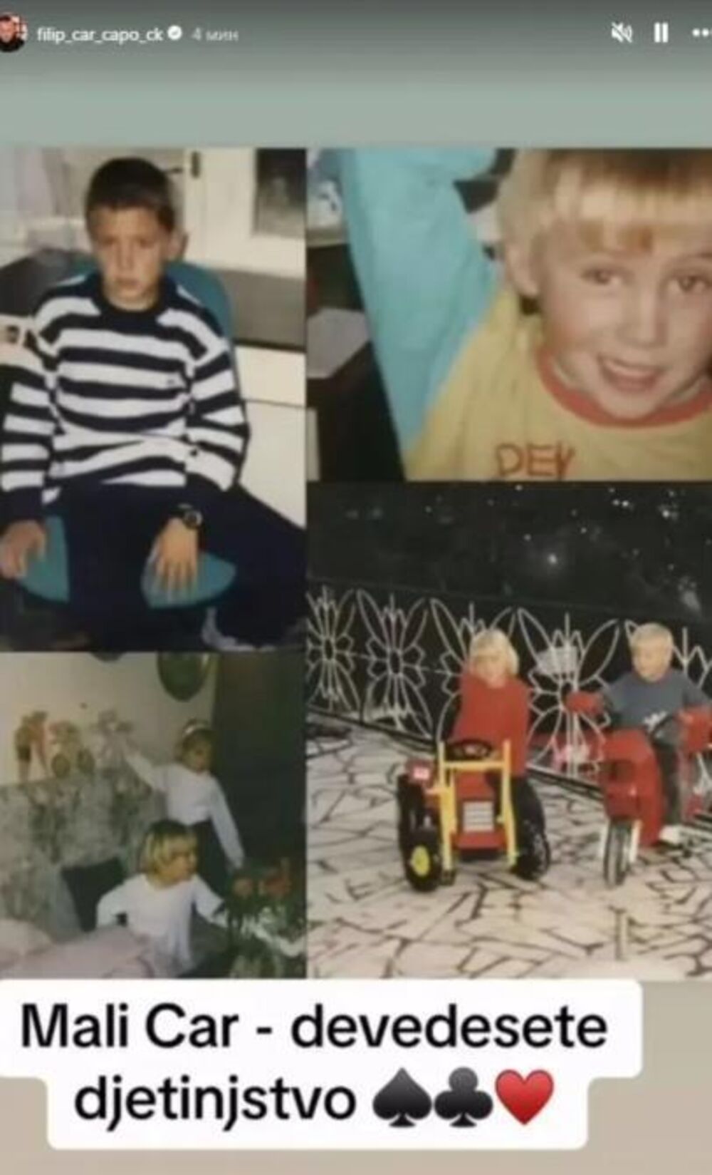 Filip je pokazao kako je izgledao kao dečak