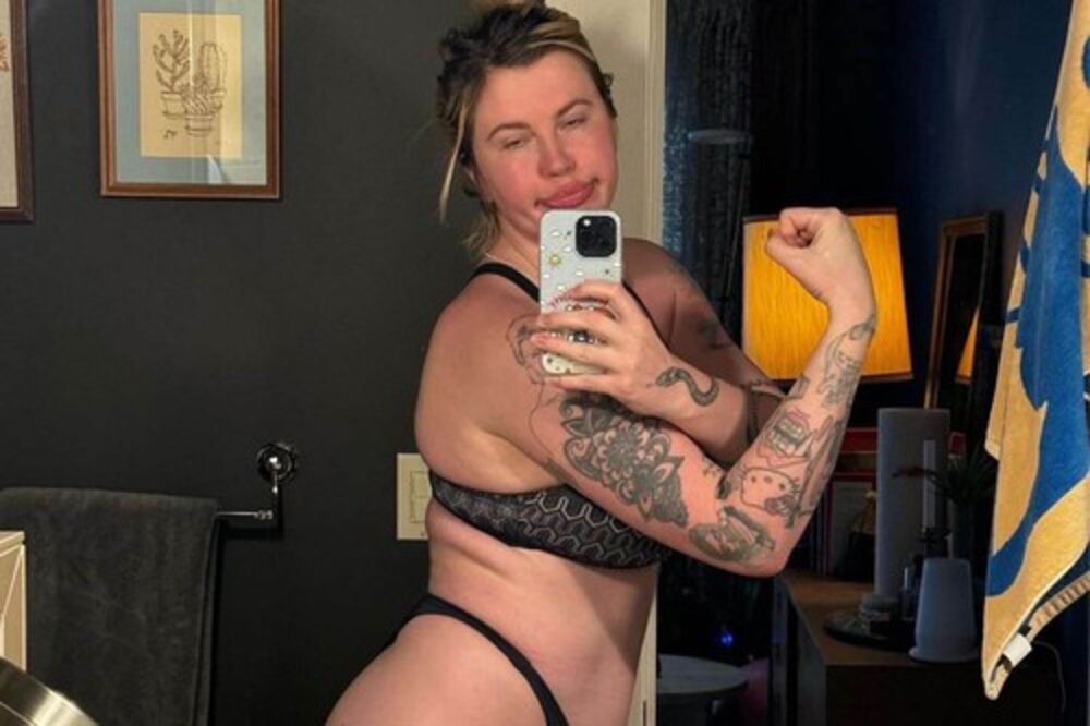 Arland (26) je podelila sa javnošću sva pogrdna imena kojim su je zvali u životu