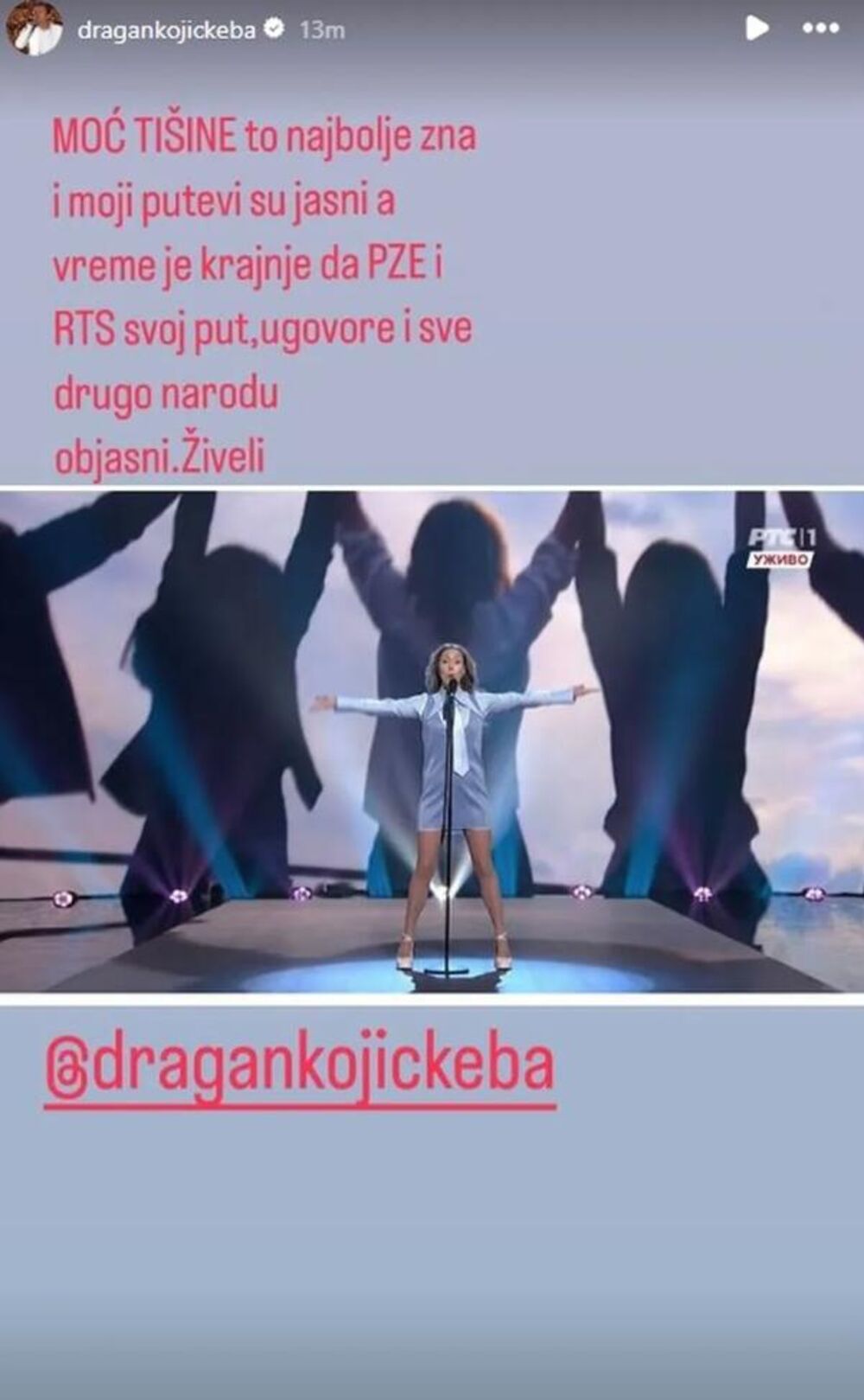 kebina poruka posle PZE