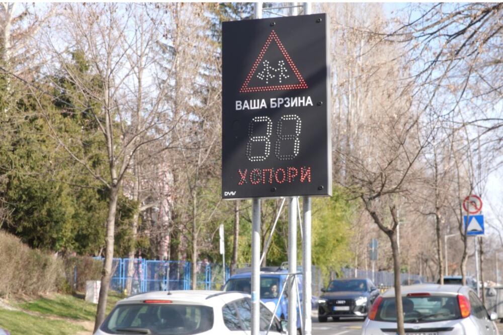 POVEĆANJE BEZBEDNOSTI U ZONAMA ŠКOLA: Postavljanje saobraćajnih znakova sa izmenjivim sadržajem