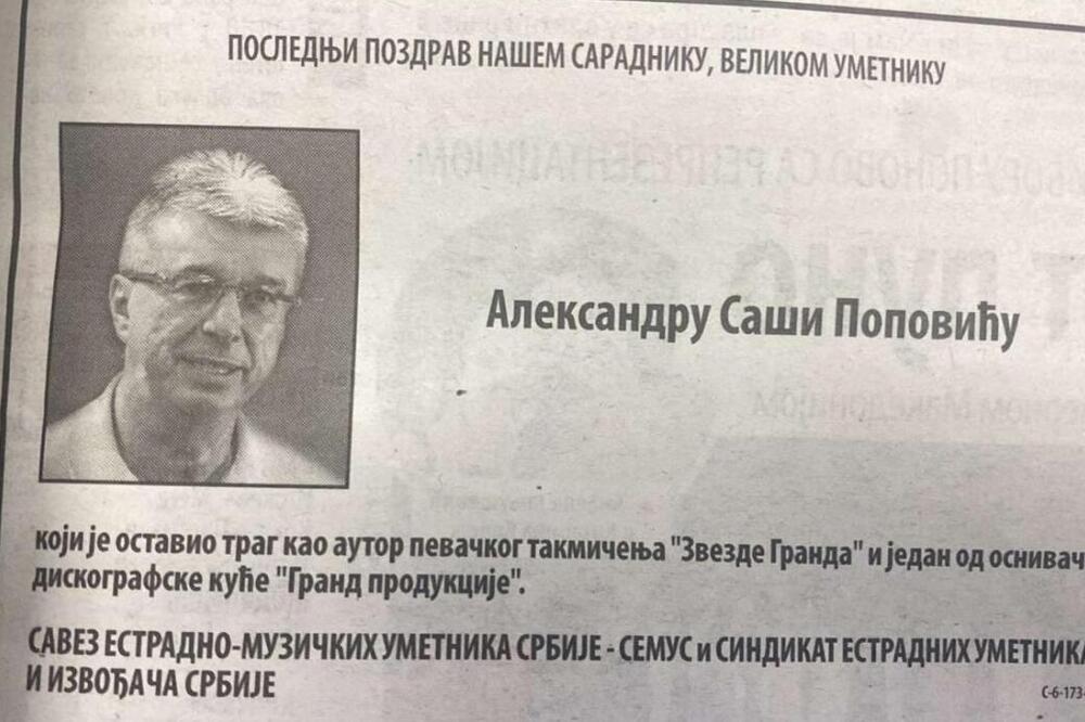 Čitulje Saše Popovića rasplakale naciju: Evo ko se sve oprostio od estradnog maga - jedna posebno intrigira