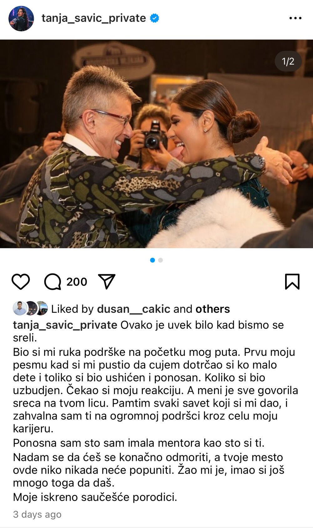 tanja savić