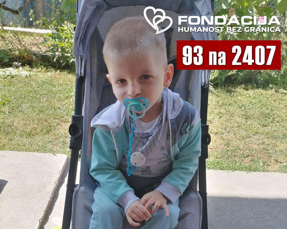 Apel za Strahinju Ginića